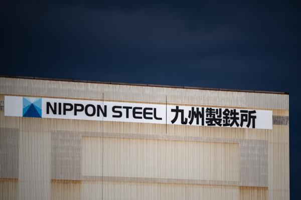 Logo of Nippon Steel Corp. at the company's manufacturing ba<em></em>se in Kitakyushu city, Japan
