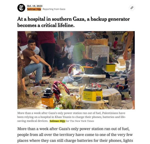 Hijjy's latest byline at the Times was for this story on Khan Younis hospital, located south of the Gaza Strip.