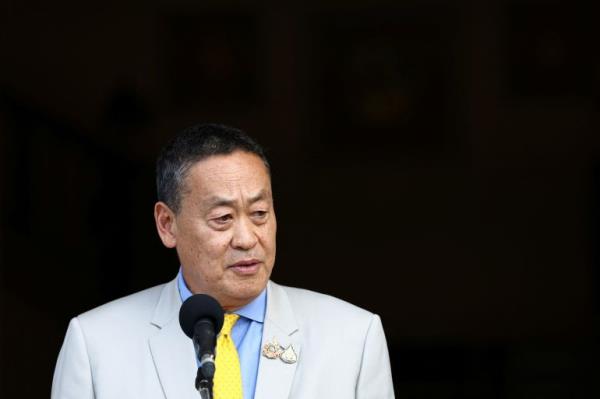 PM Srettha Thavisin's appointment of a minister with a criminal co<em></em>nviction is found in breach of ethical standards