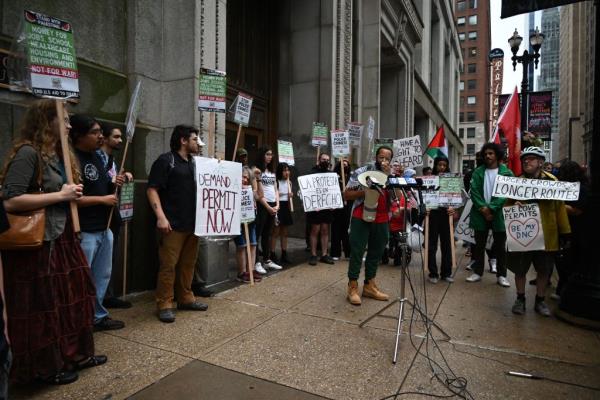 Pro-Palestinian protesters are demo<em></em>nstrating outside City Hall in Chicago, Illinois, United States, on August 15, 2024