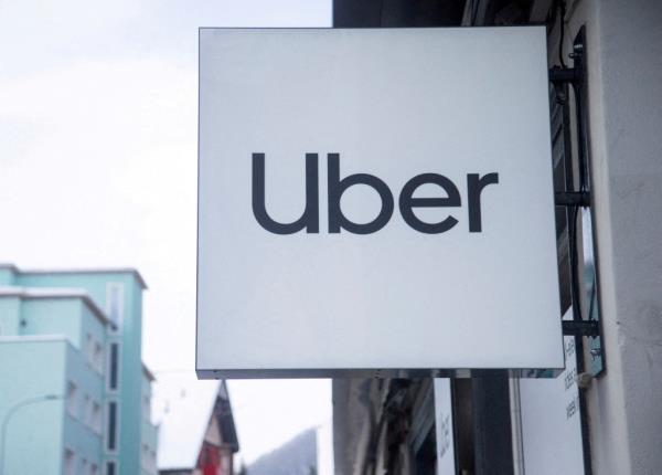 Uber logo