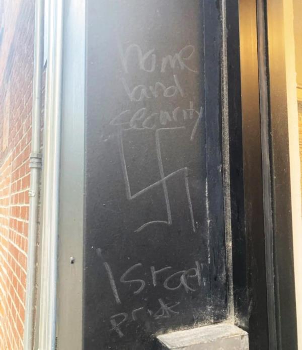 The 2nd Avenue Deli, located in the Upper East Side and Midtown, revealed on its Instagram page that its storefront was vandalized with a swastika in October.