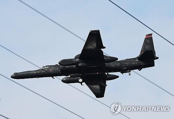 A U.S. U-2S high-altitude reco<em></em>nnaissance aircraft heads to land at Osan Air ba<em></em>se in Pyeongtaek, 65 kilometers south of Seoul, on Nov. 22, 2023. (Yonhap)