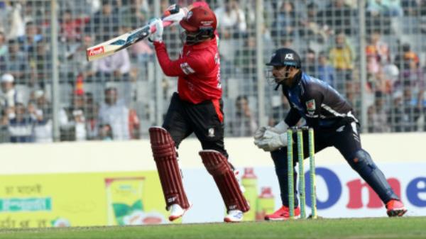 Photo: Fortune Barishal 