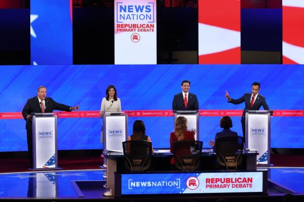 Republican debate stage