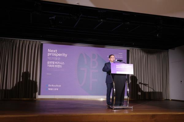 Lourn Saboeun, Deputy Chief of Mission at the Cambodian Embassy in Seoul delivers remarks at the Global Biz Forum hosted by The Korea Herald at Mo<em></em>ndrian Hotel in Yongsan, Seoul, Wednesday. (Sanjay Kumar/The Korea Herald)